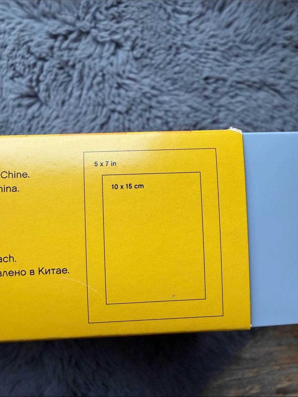 Lego Picture Frame Cadre Photo Gray 4113 5 x 7 inches NEW - Picture 10 of 14